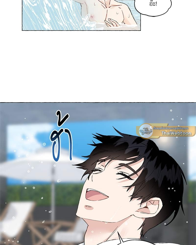 หน้า 48
