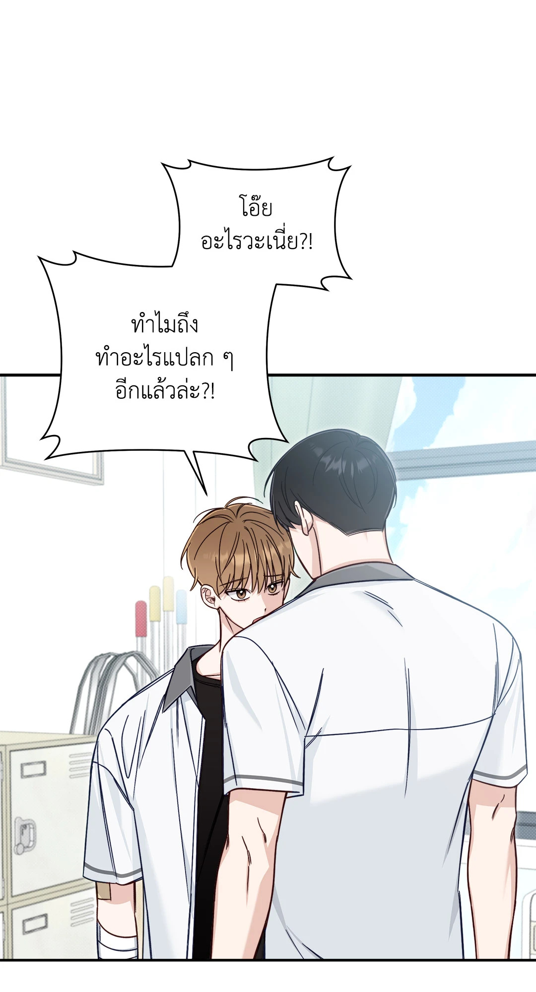หน้า 59