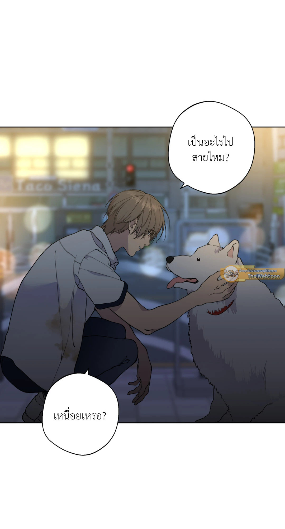หน้า 34