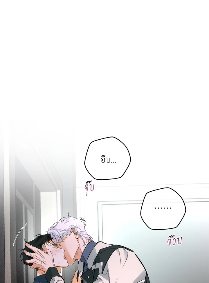 หน้า 57
