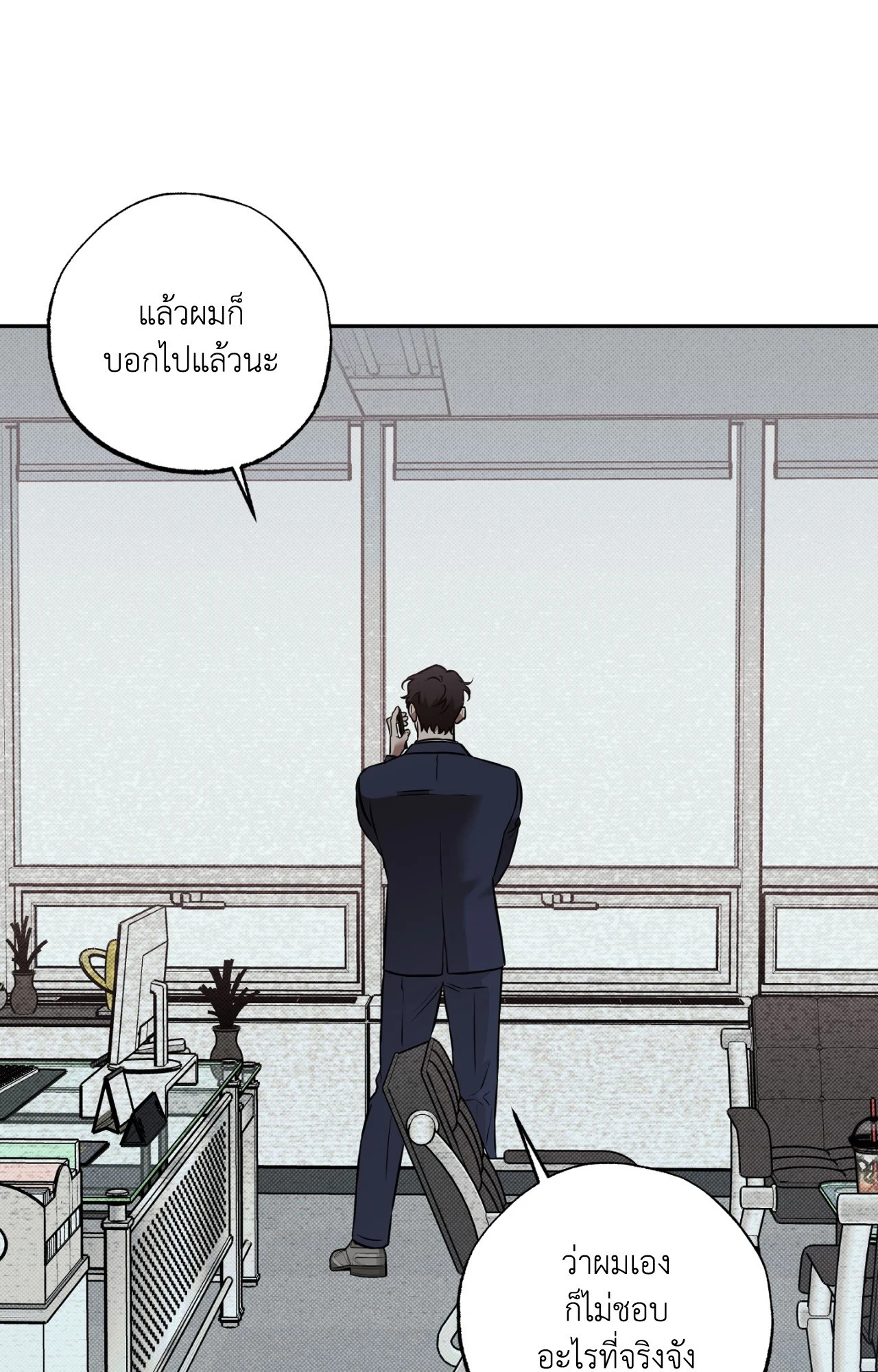 หน้า 57
