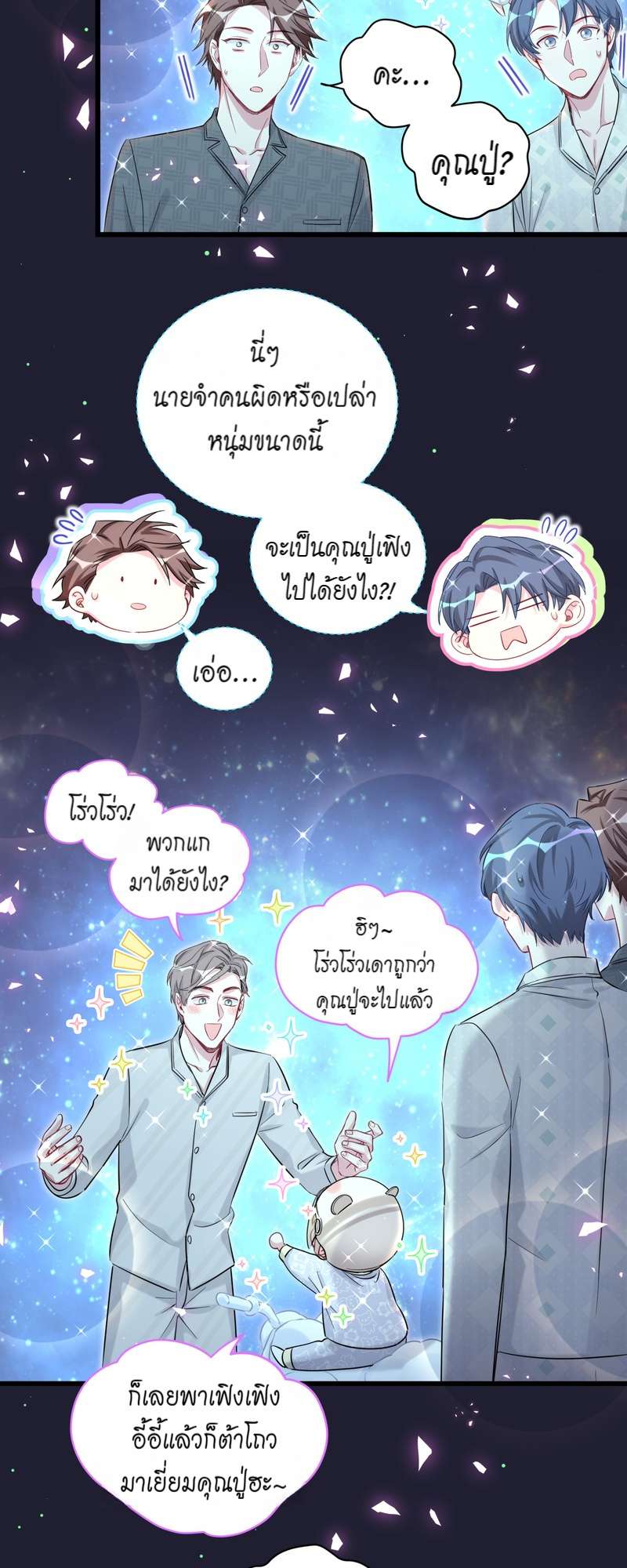 หน้า 34