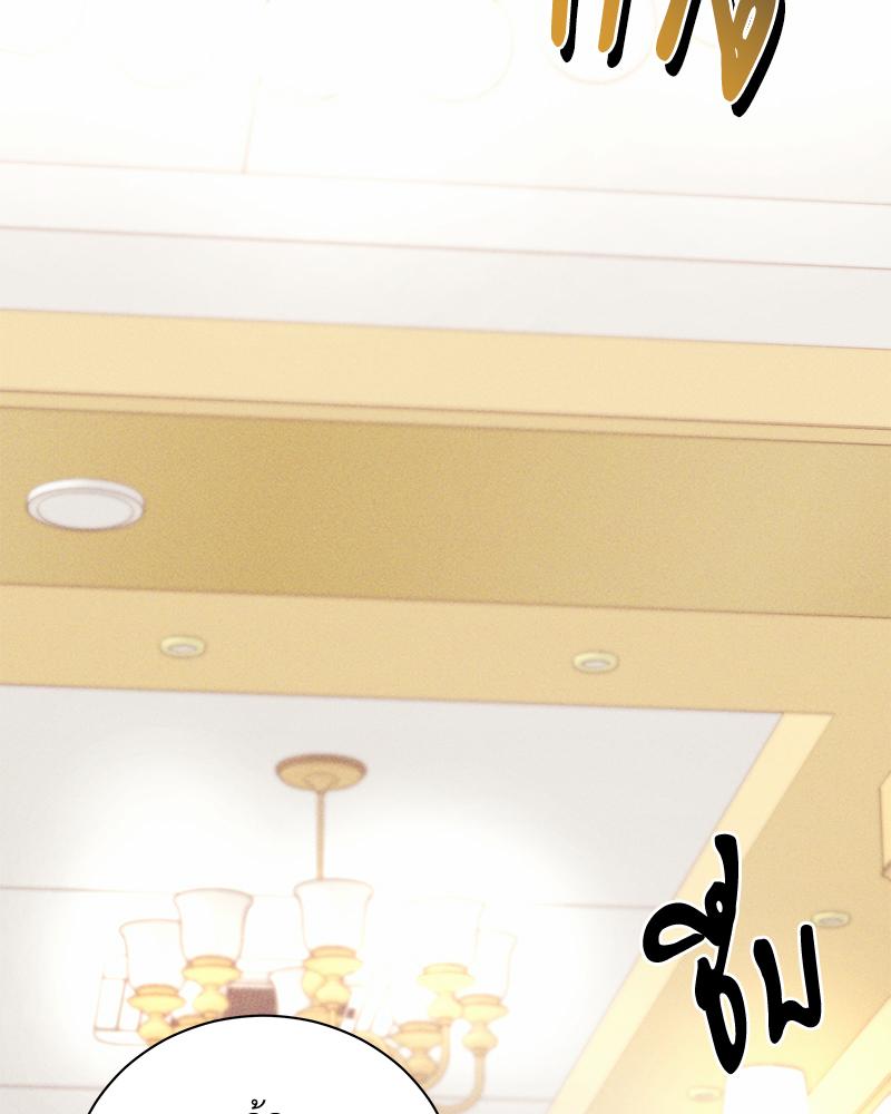 หน้า 122