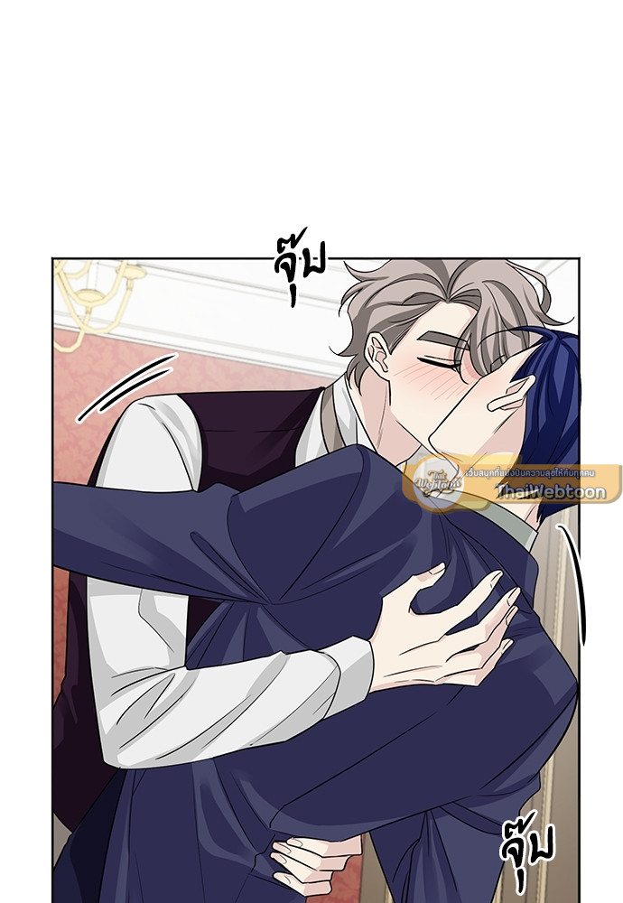 หน้า 79