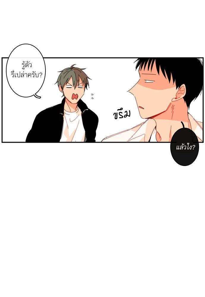 หน้า 105