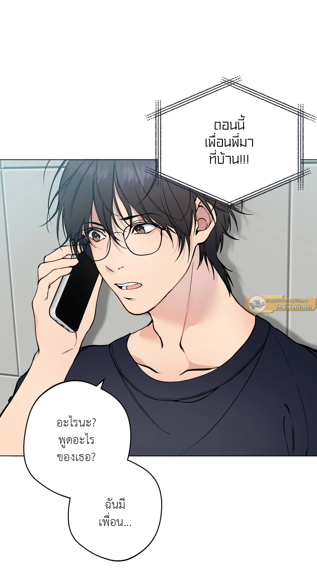 หน้า 91