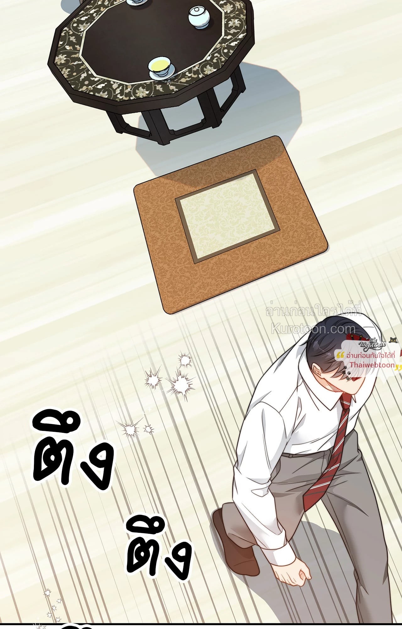 หน้า 65