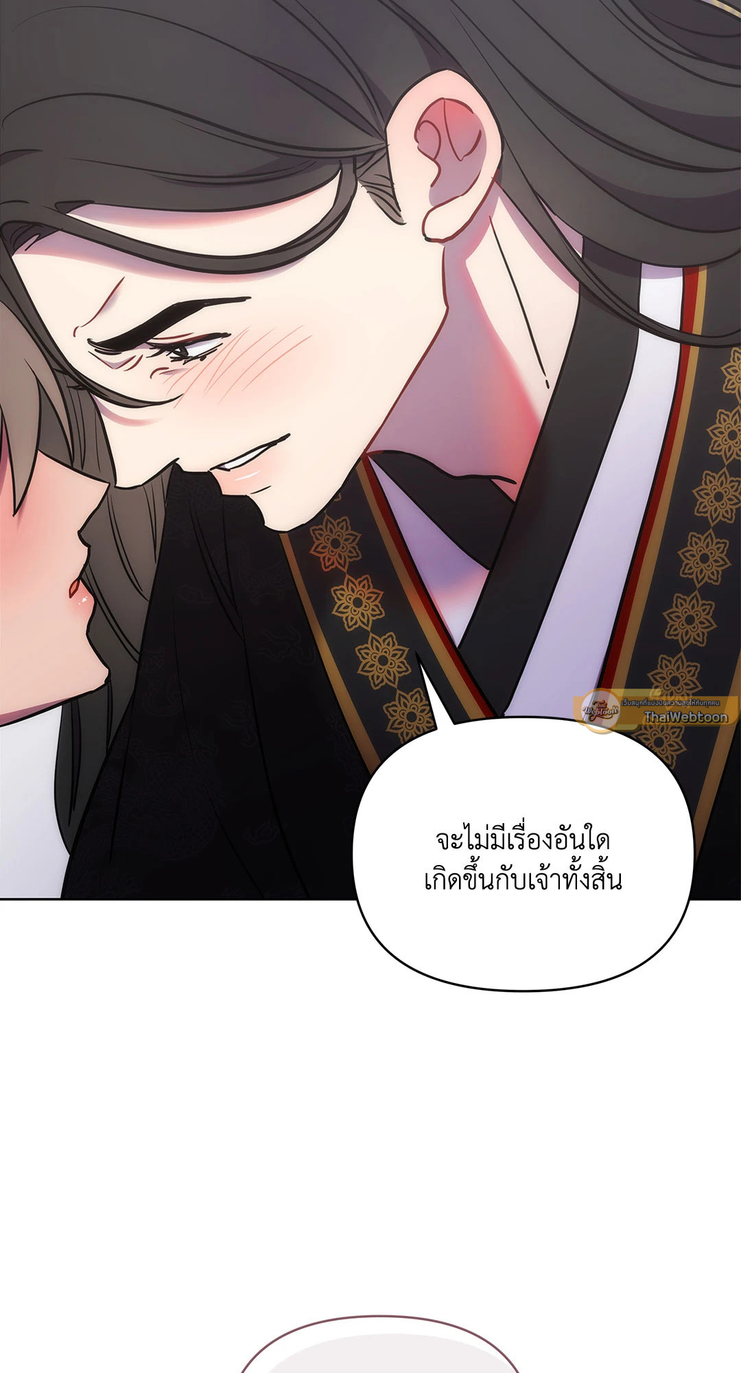 หน้า 82