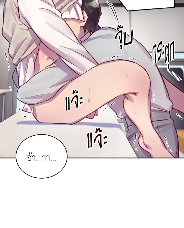 หน้า 94