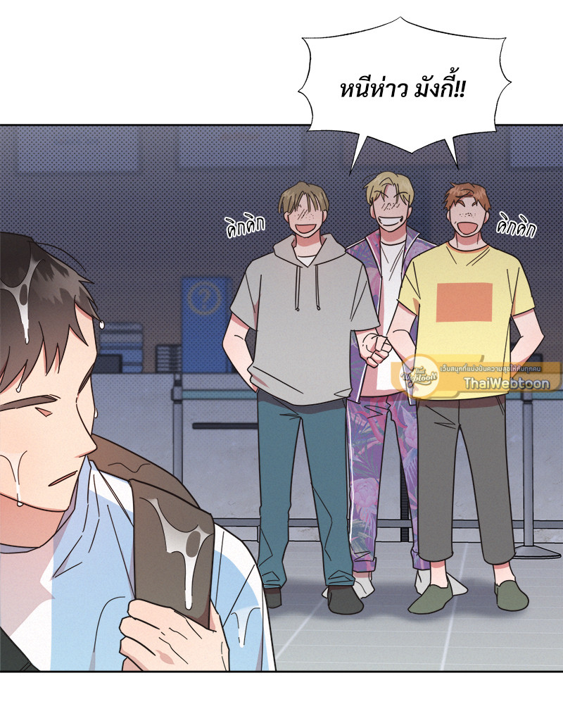 หน้า 106