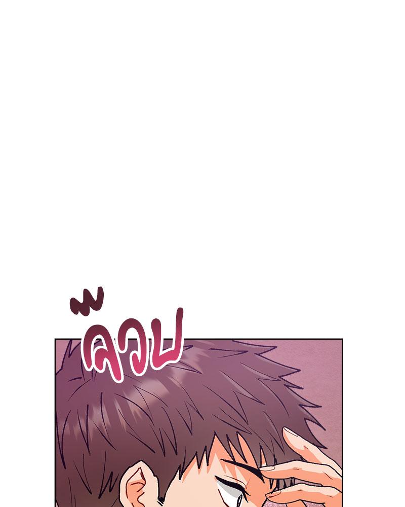 หน้า 82