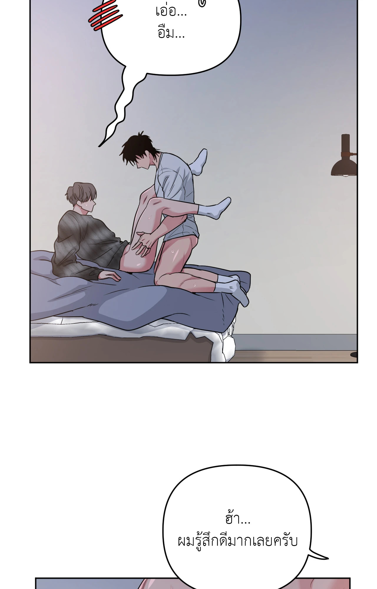 หน้า 60