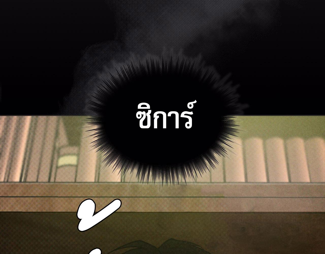 หน้า 81