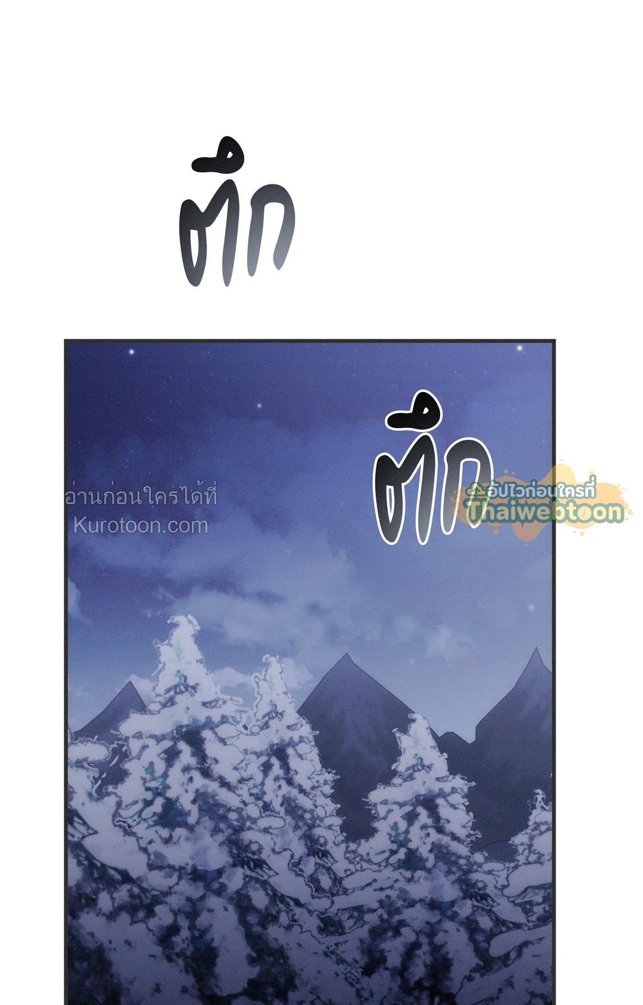 หน้า 89