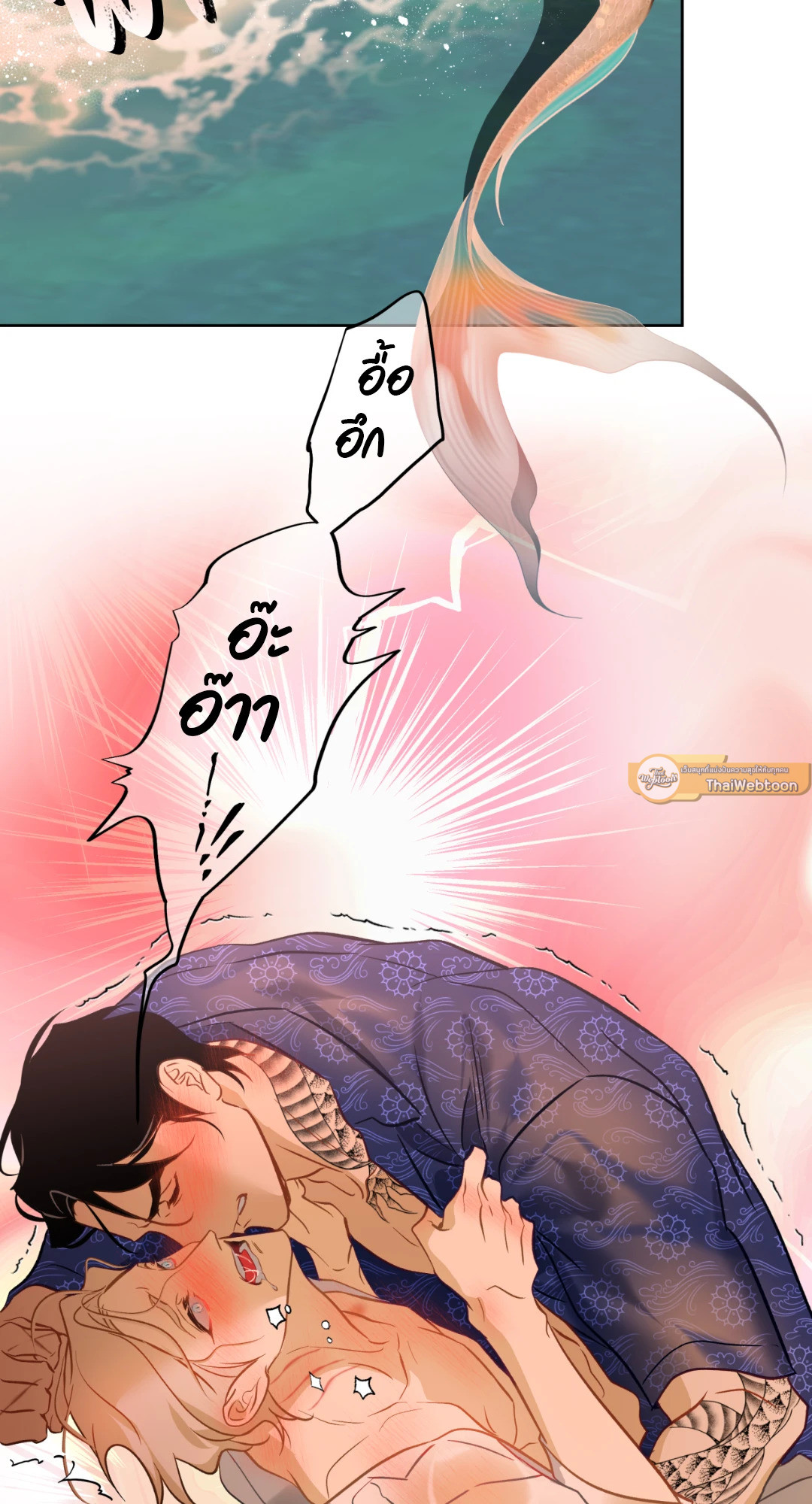 หน้า 37
