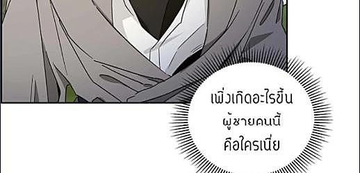หน้า 337