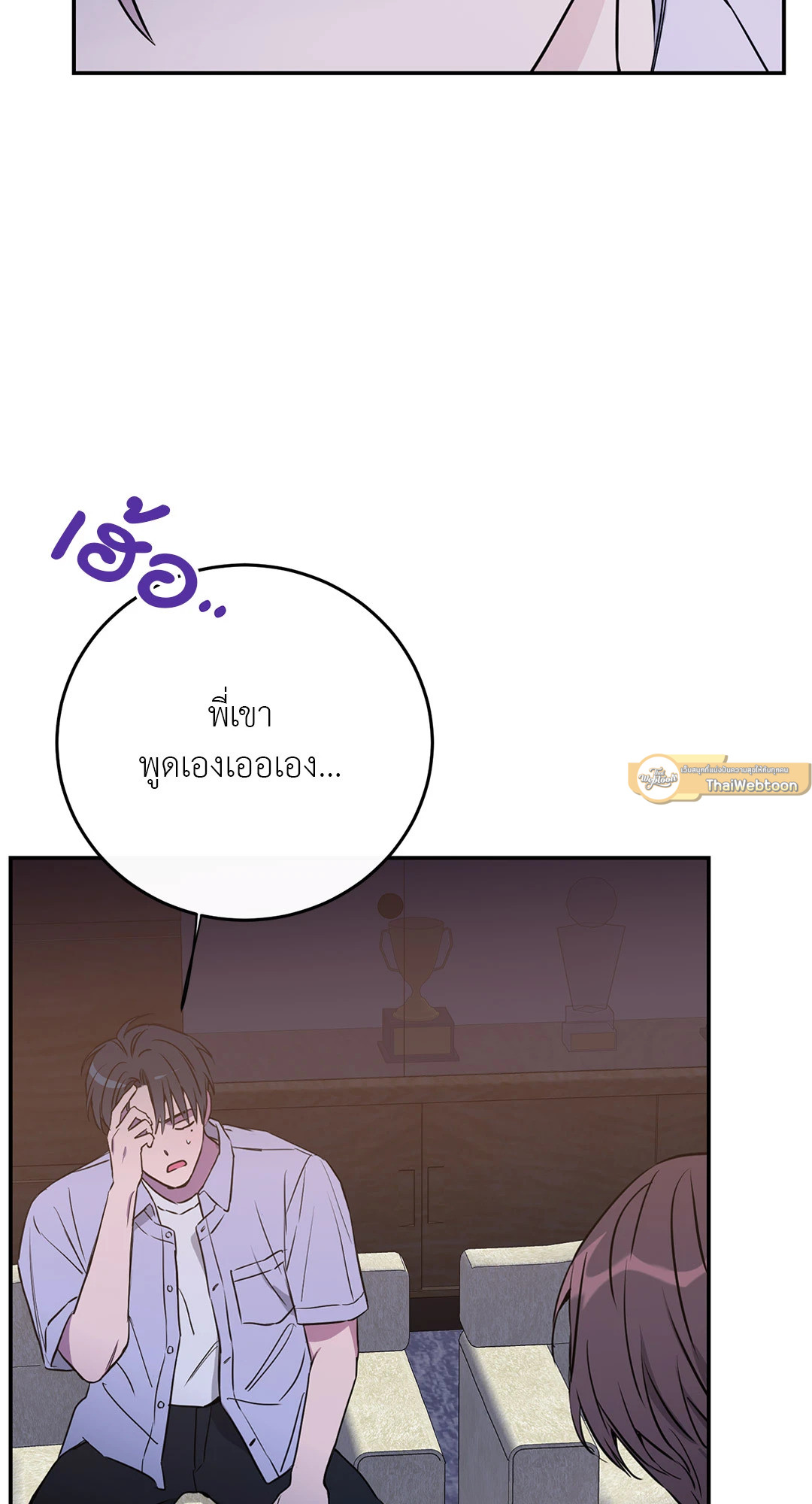 หน้า 62