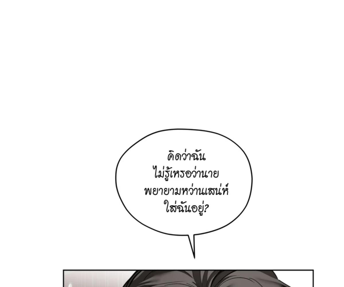 หน้า 100