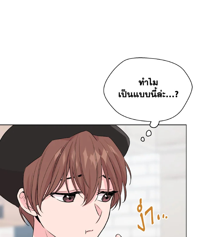 หน้า 92