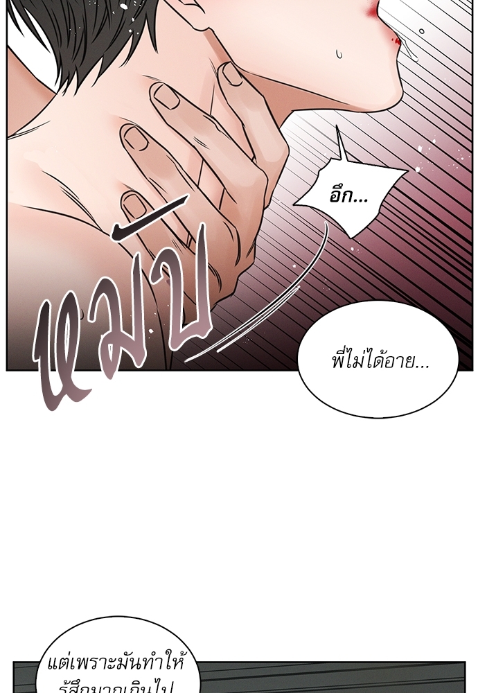 หน้า 68