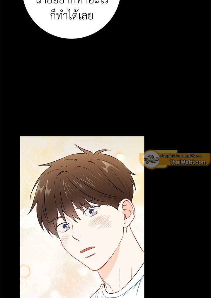 หน้า 60