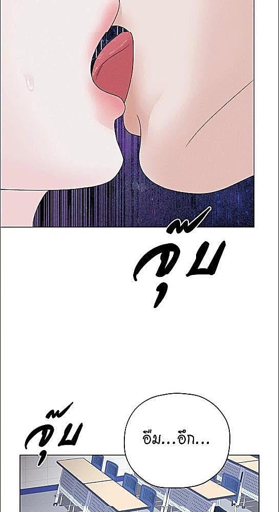 หน้า 95