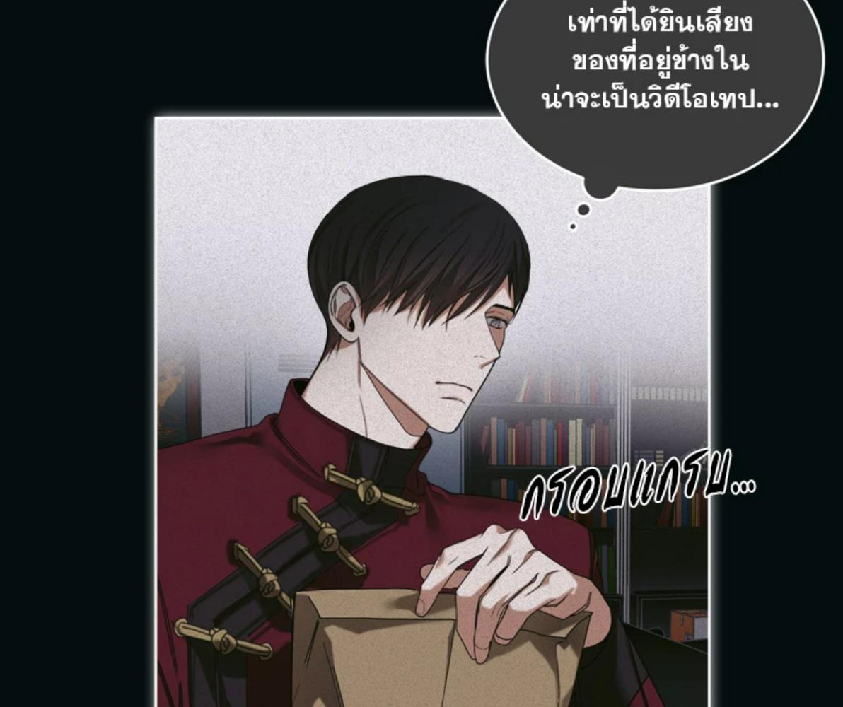 หน้า 105