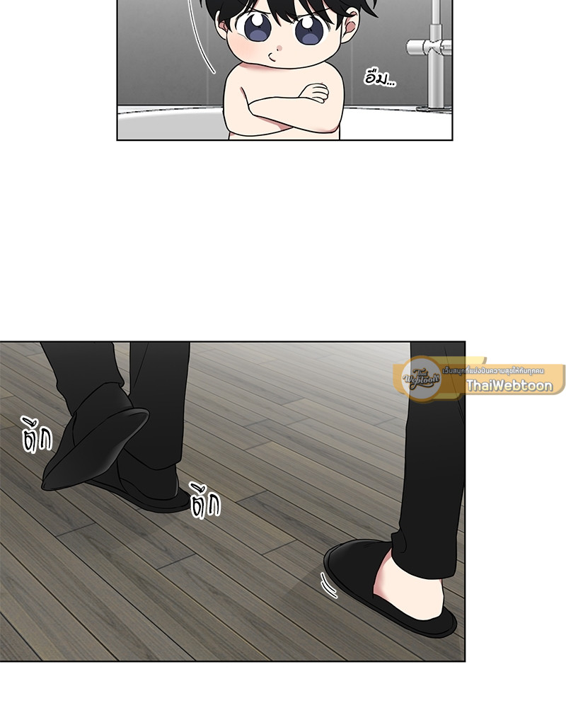 หน้า 47