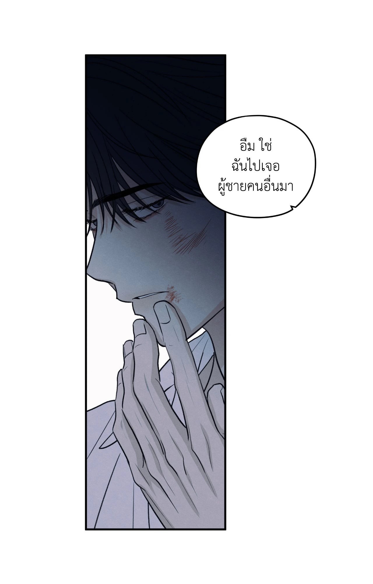 หน้า 45