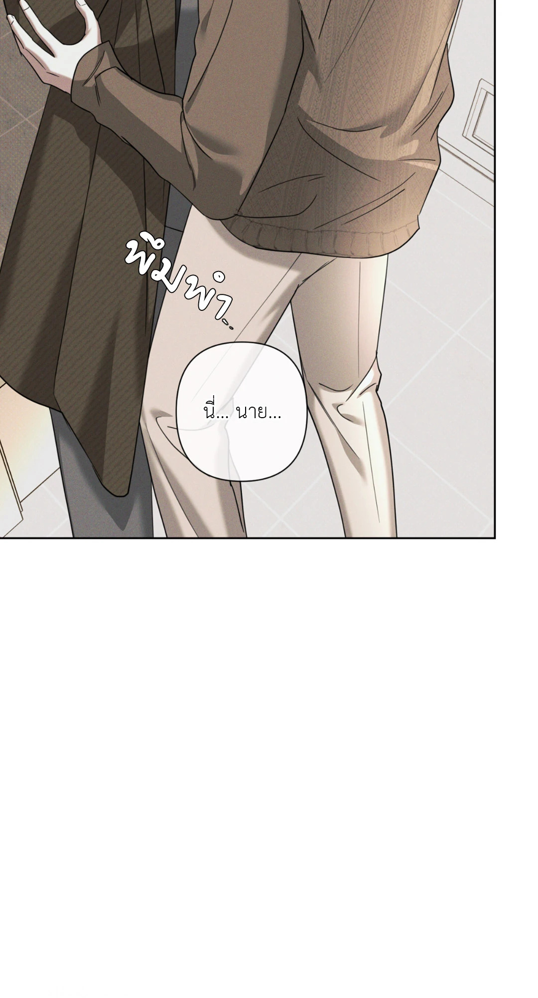 หน้า 98