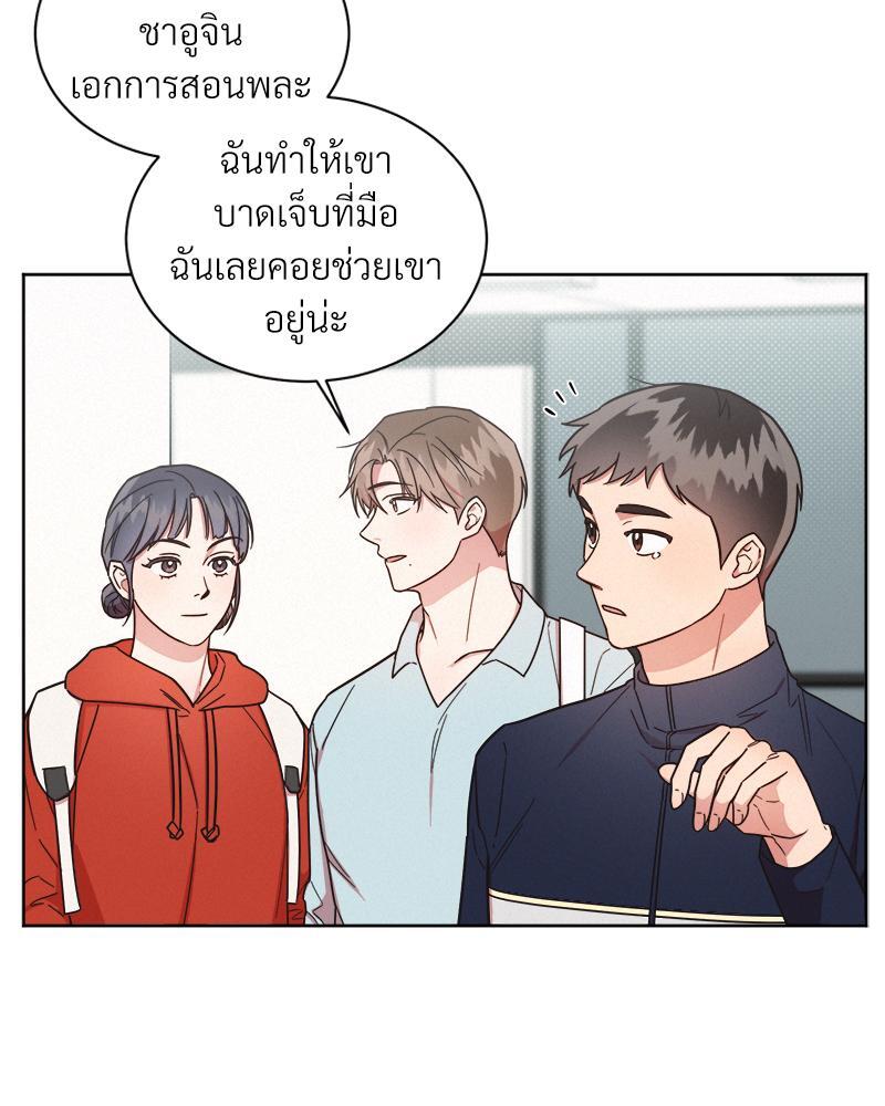 หน้า 38