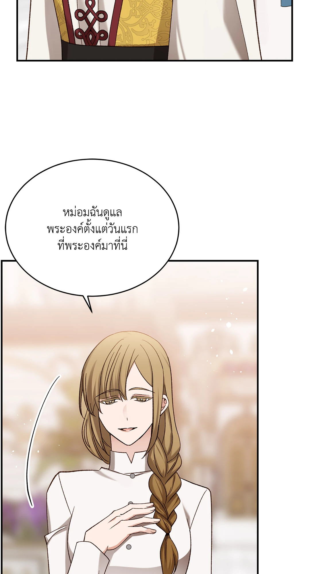 หน้า 60