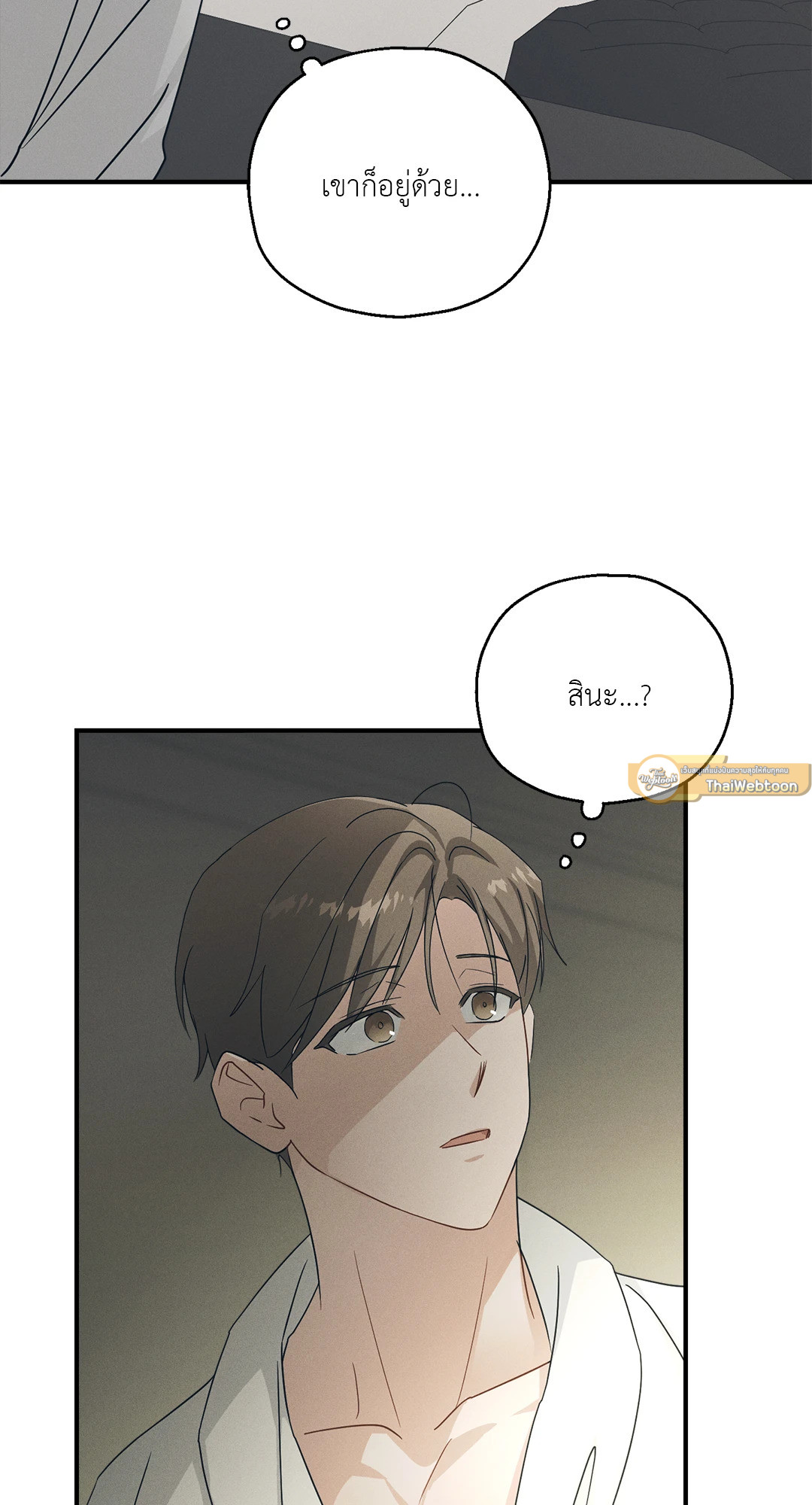 หน้า 67