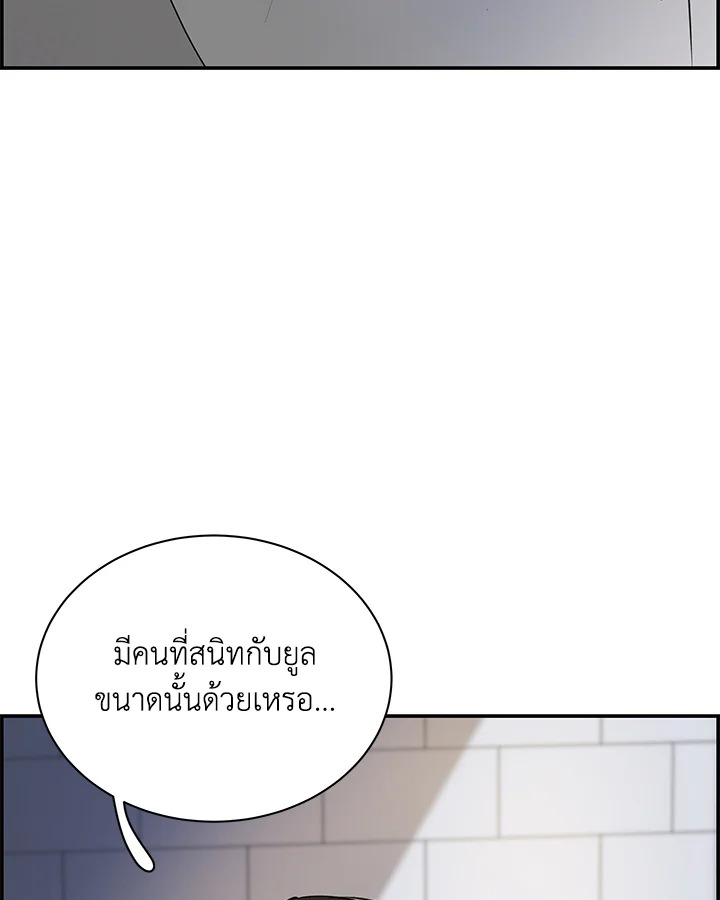 หน้า 90