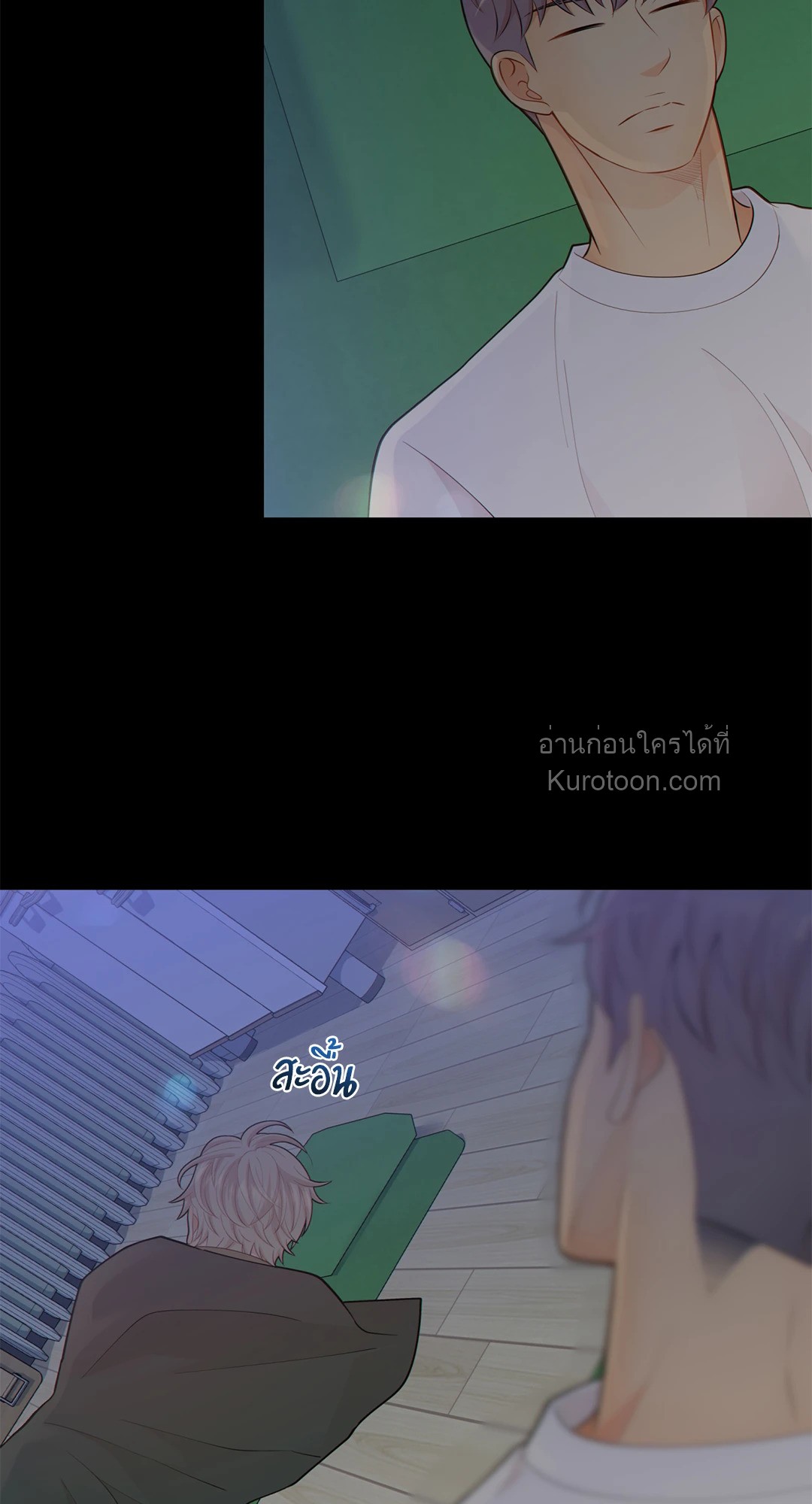 หน้า 59