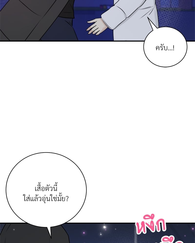 หน้า 92