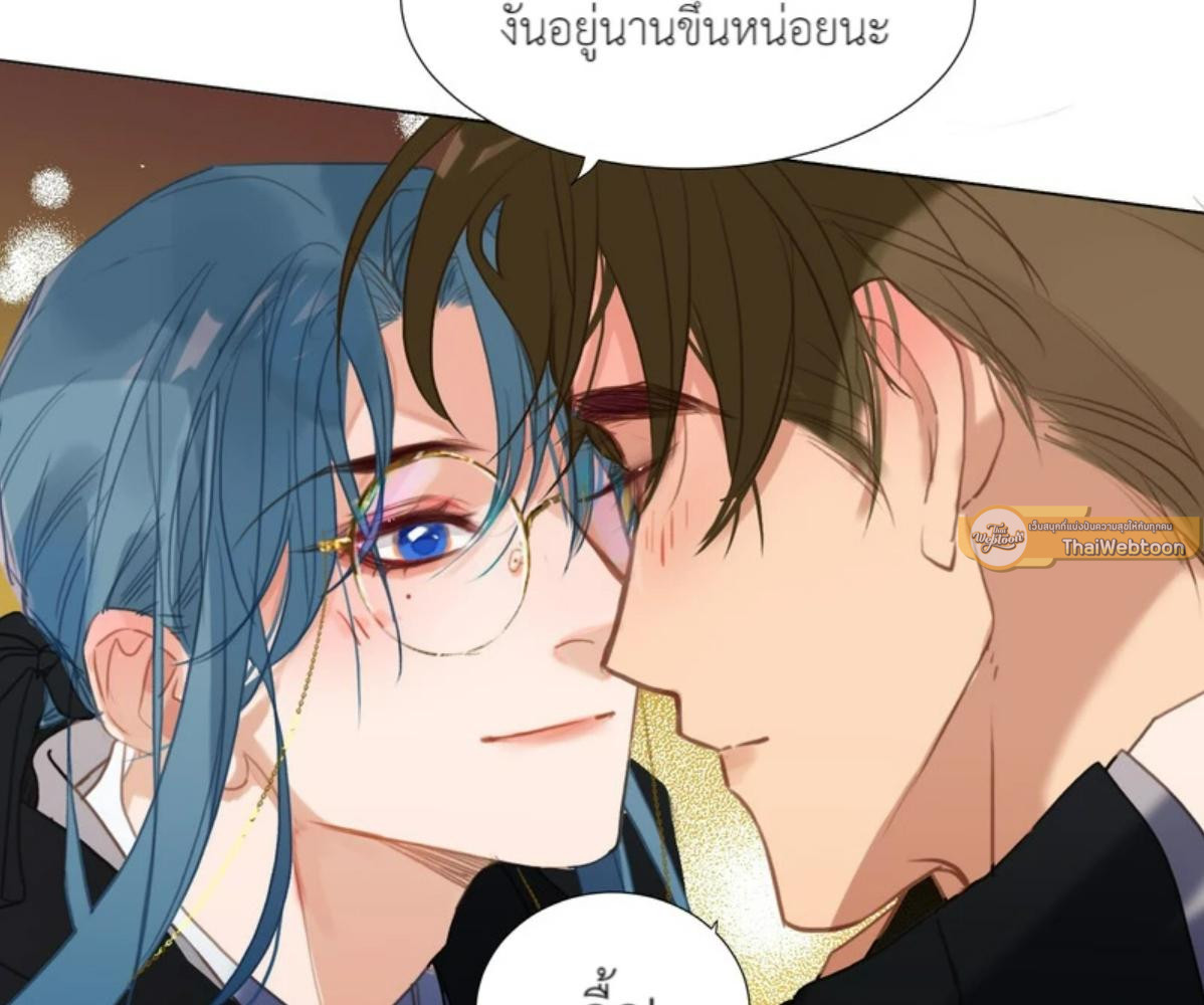 หน้า 49