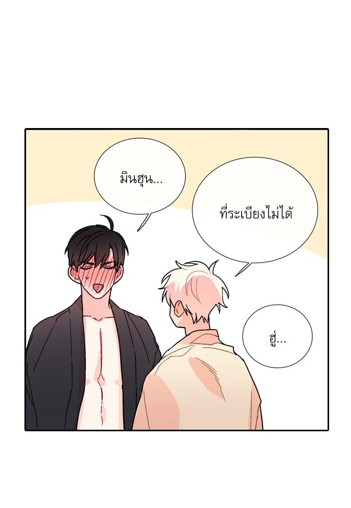 หน้า 64