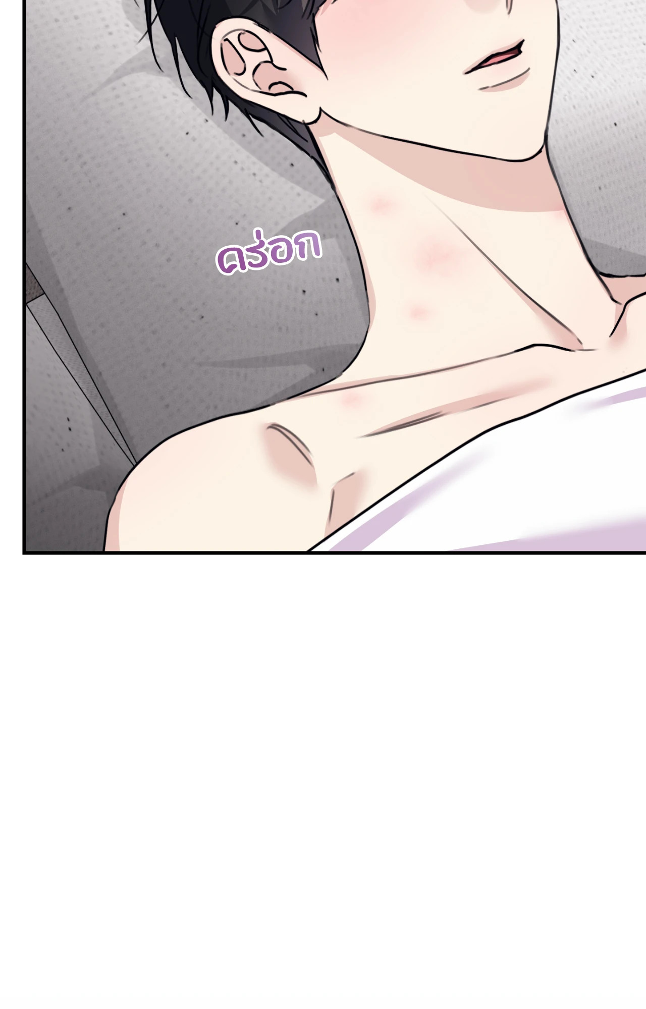 หน้า 62