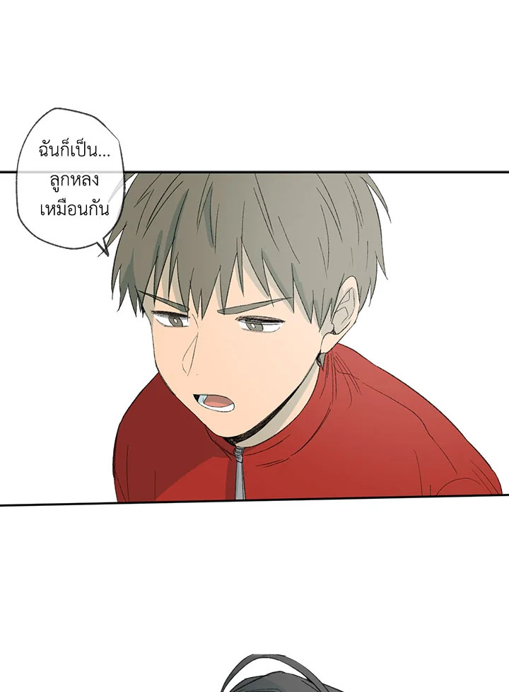 หน้า 94