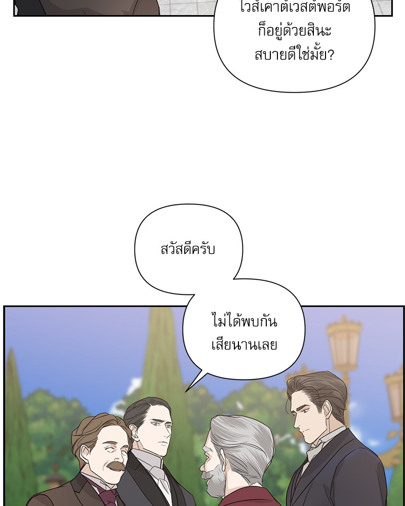 หน้า 118