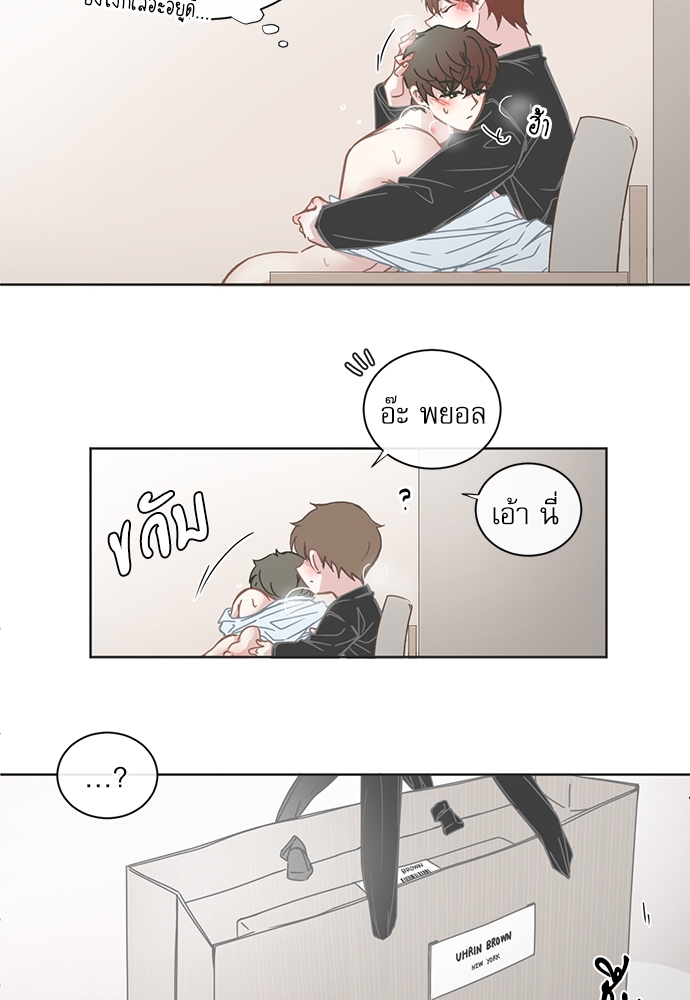 หน้า 28