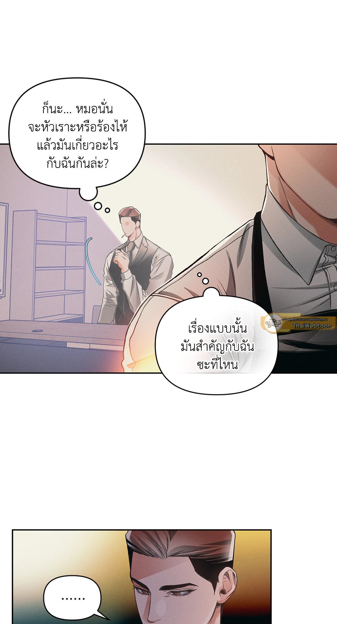 หน้า 30