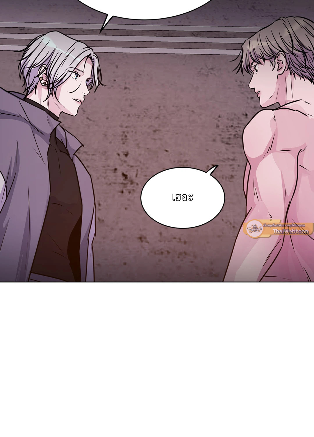 หน้า 77