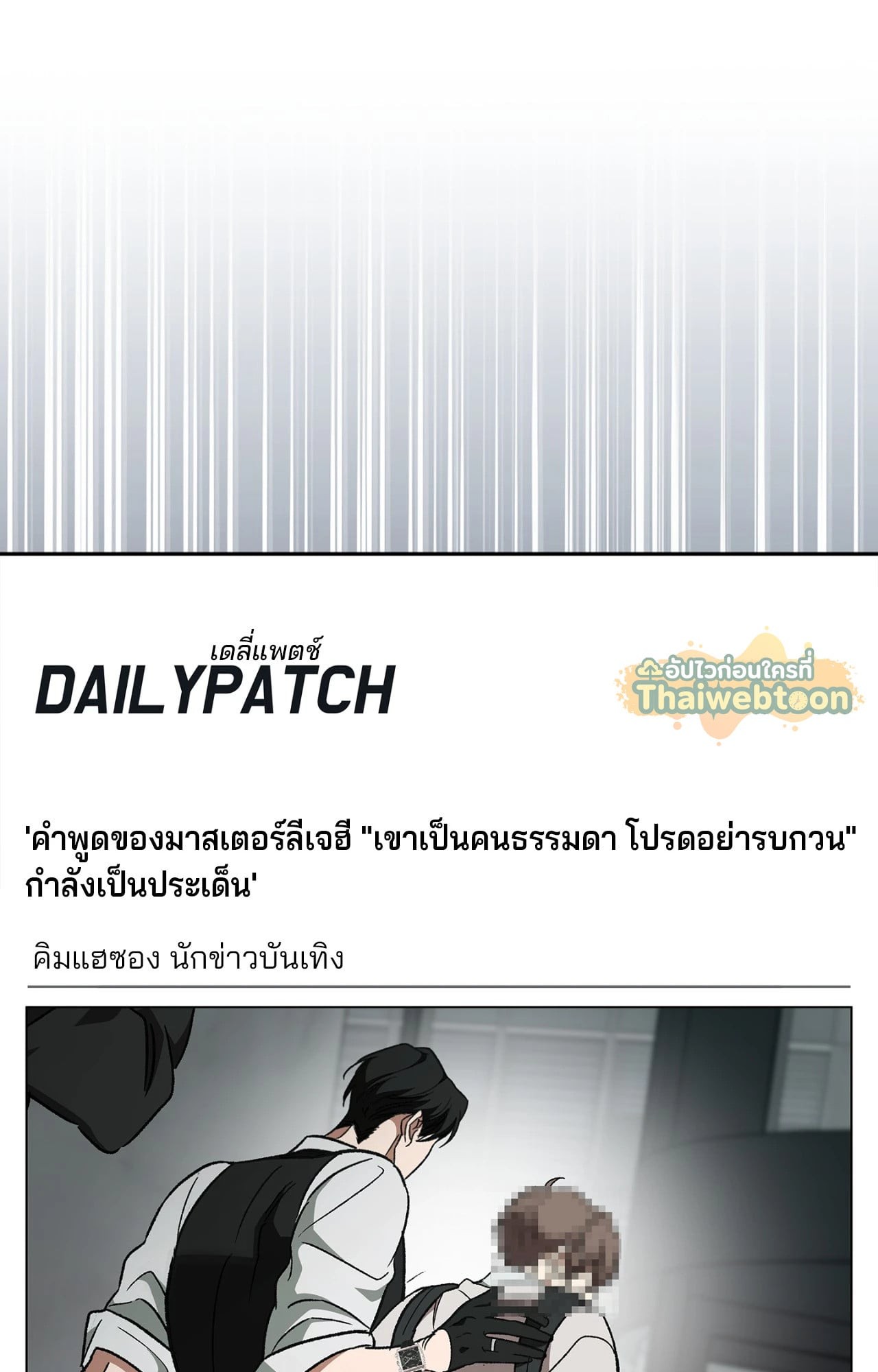 หน้า 95