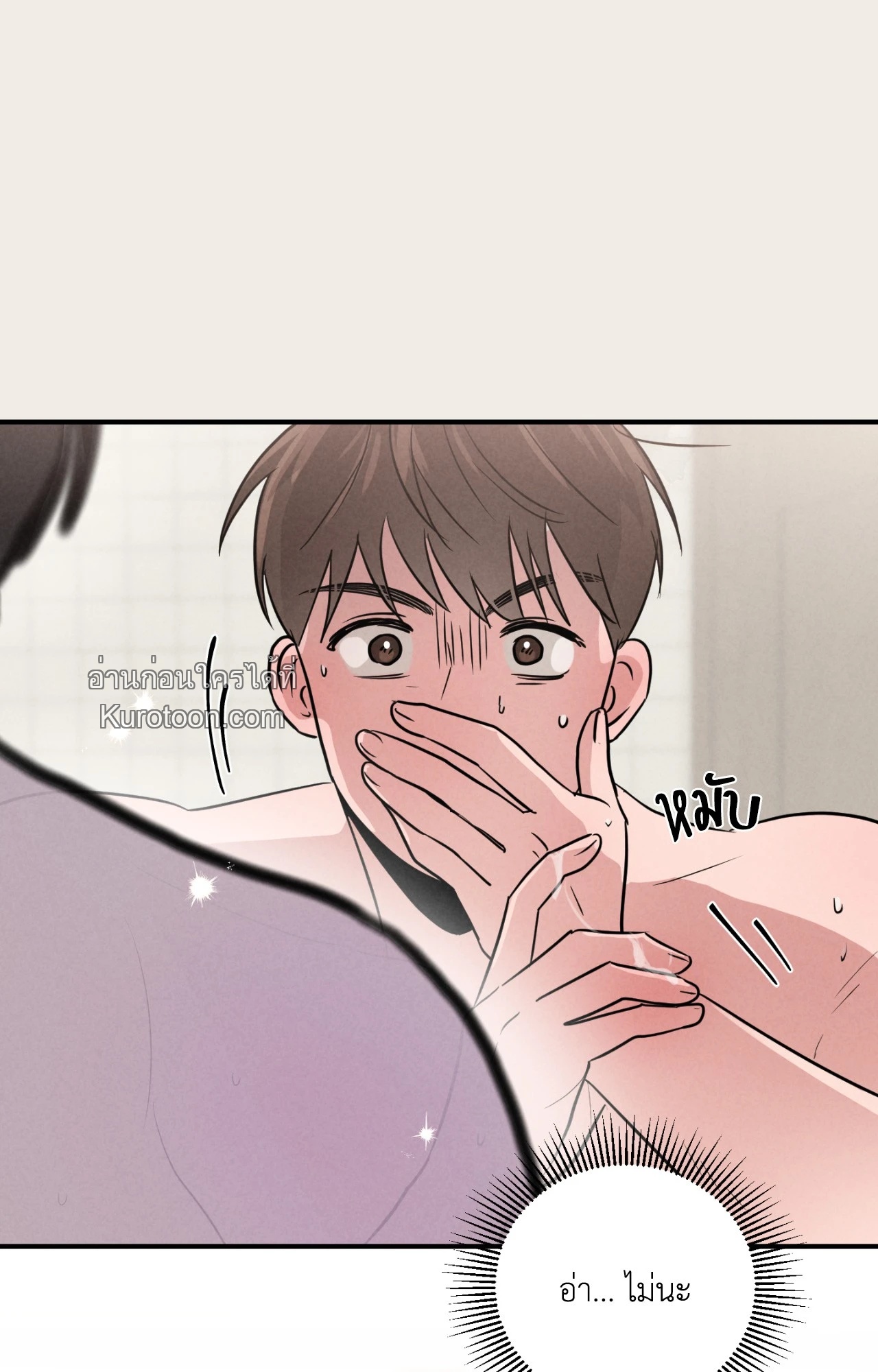 หน้า 89