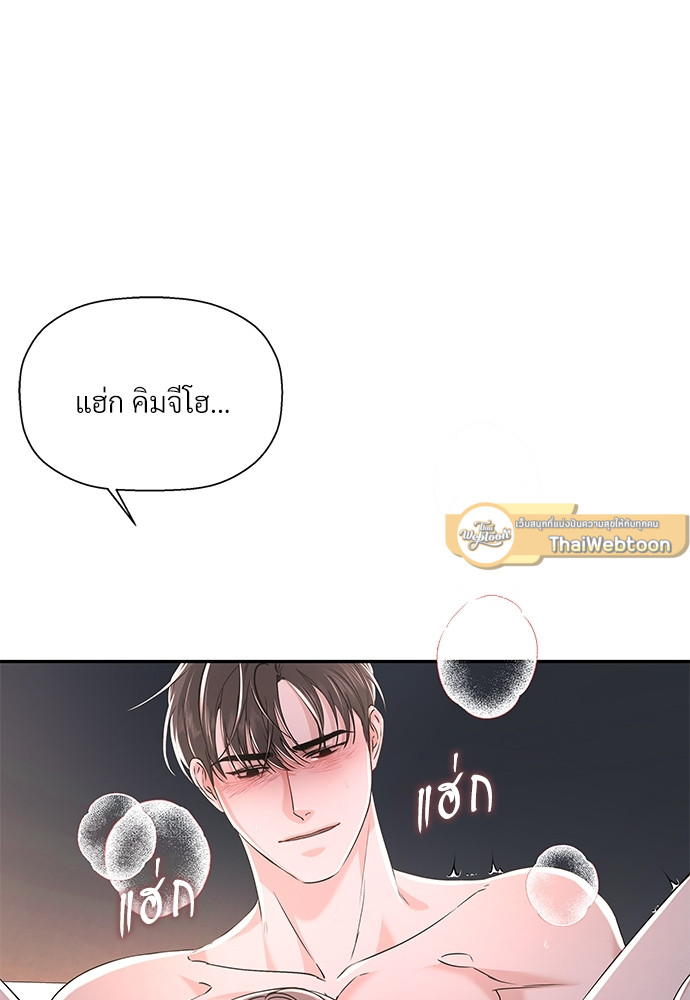 หน้า 89