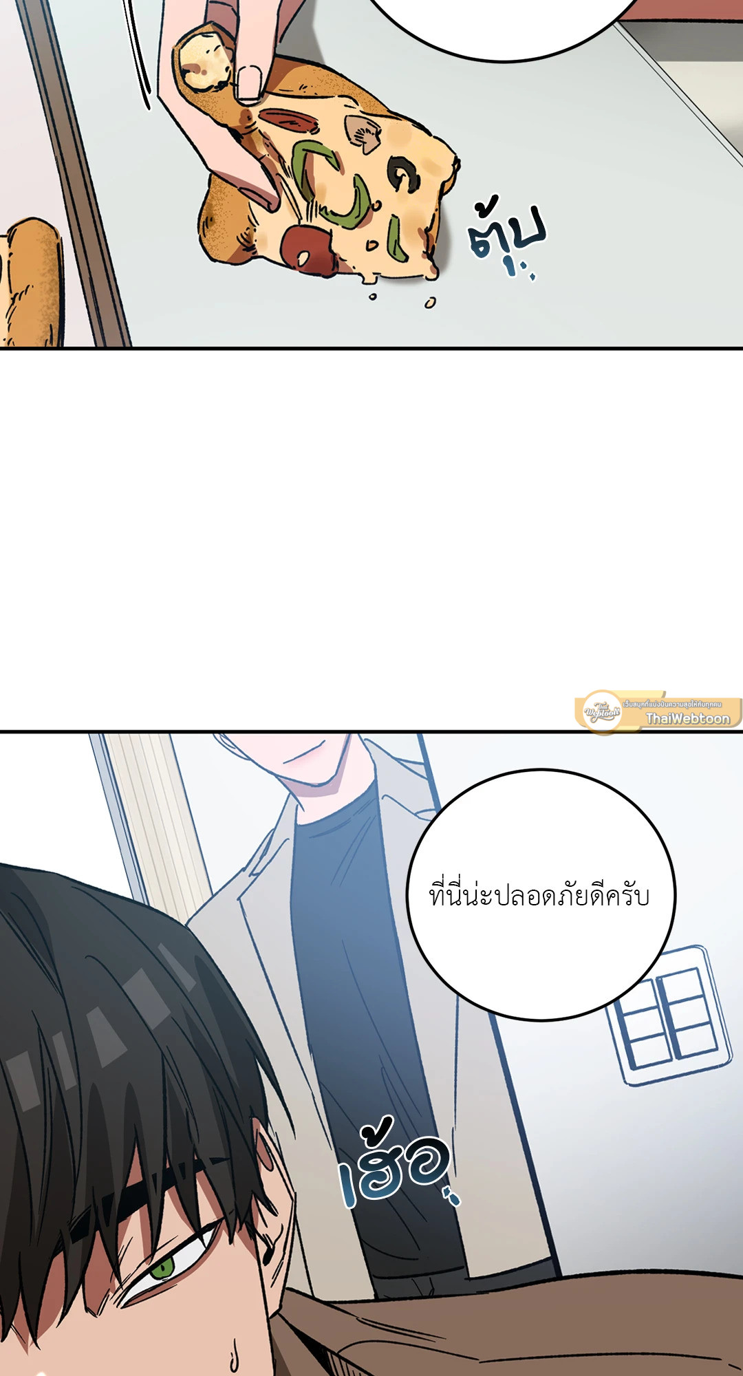 หน้า 47