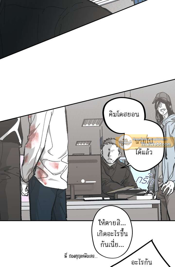 หน้า 72