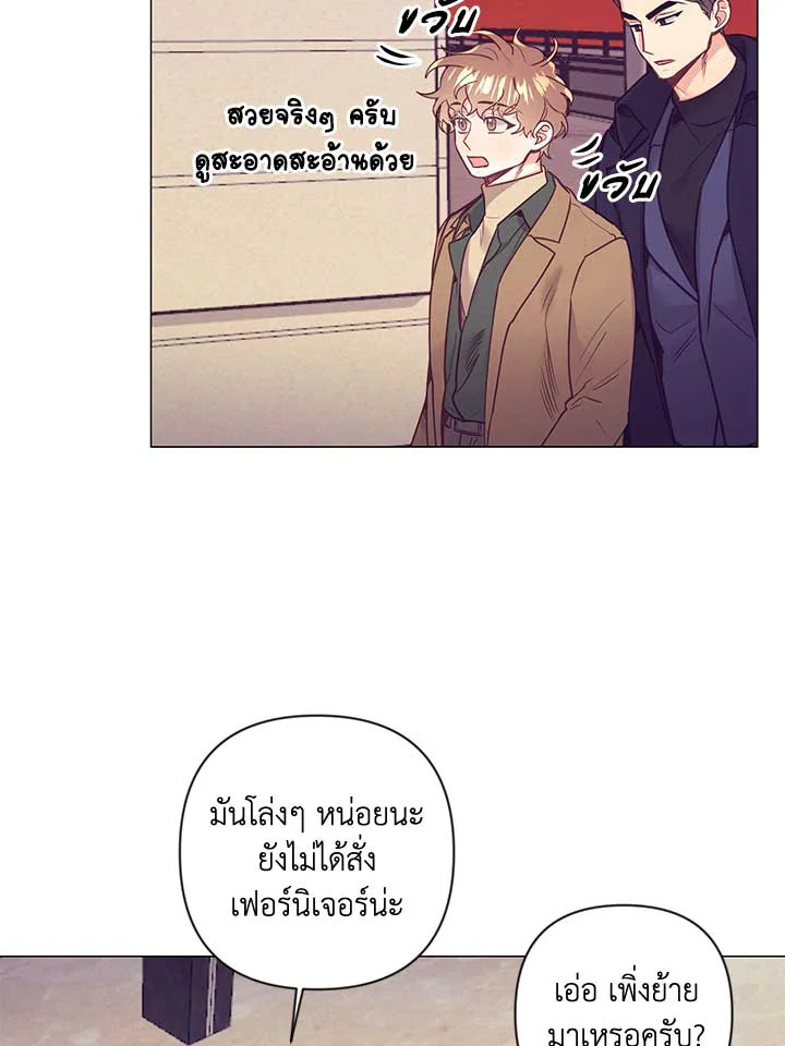 หน้า 64